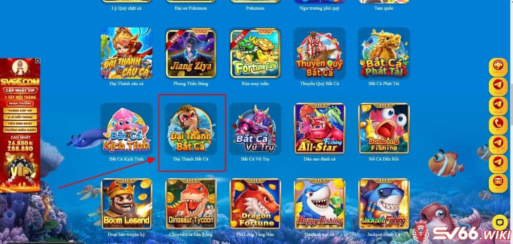 Đôi nét về game Đại Thánh Bắt Cá SV66  